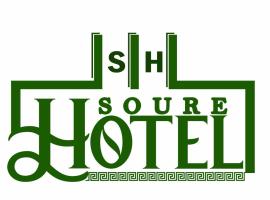 NOVO HOTEL SOURE，位于索雷的公寓式酒店