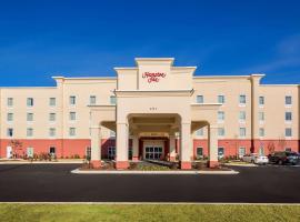 Hampton Inn by Hilton Augusta Fort Eisenhower，位于奥古斯塔丹尼尔田野机场 - DNL附近的酒店