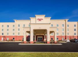 Hampton Inn Augusta Fort Eisenhower，位于奥古斯塔的酒店