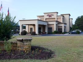 阿梅里克斯汉普顿酒店，位于阿梅里克斯的酒店