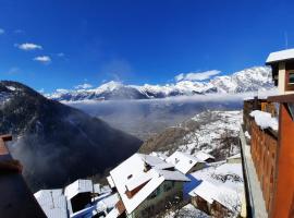 Auberge le Mont-Gelé，位于Iserables的宾馆