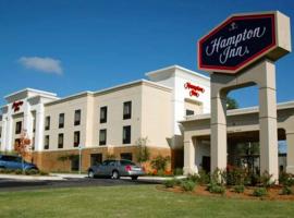 Hampton Inn Jasper, AL，位于杰斯帕的酒店