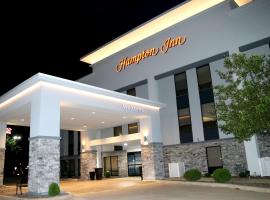 汉普顿布卢明顿西酒店，位于布卢明顿伊利诺斯州中部区域机场 - BMI附近的酒店