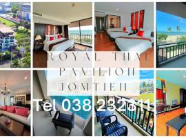 Royal Thai Pavilion Jomtien Hotel，位于乔木提恩海滩的酒店