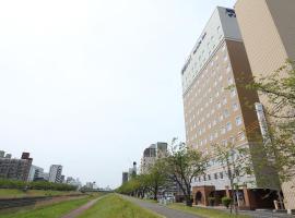 东横INN-水户站南口(Toyoko Inn Mito-Eki Minami-Guchi)，位于水户的酒店