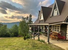 Mont Blanc Family Sporthotel，位于维什卡的酒店