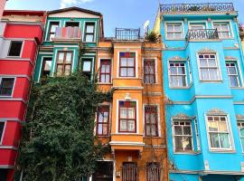 Balat Historical Luxury House，位于伊斯坦布尔的公寓