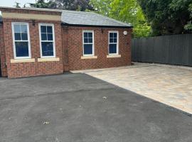 Newland Park Bungalow Near Hull Uni Free Parking Free Wi-Fi，位于赫尔的低价酒店