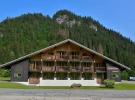 Résidence Joséphine Cet été Multi-Pass offert，位于沙泰勒的酒店