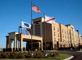 卡莱拉希尔顿恒庭酒店，位于Calera的酒店