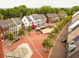 Dormio Resort Maastricht Apartments，位于马斯特里赫特的酒店