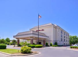 Hampton Inn by Hilton Decatur，位于迪凯特的酒店