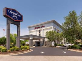 Hampton Inn Florence Midtown near University of North Alabama，位于弗洛伦斯Northwest Alabama Regional - MSL附近的酒店