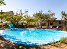 Hotel Rural Fuente La Teja，位于圭哈尔谢拉的酒店