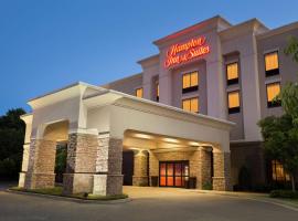 普拉特维尔汉普顿套房酒店，位于普拉特维尔Montgomery Regional Airport - MGM附近的酒店