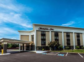 Hampton Inn St Charles St Peters，位于圣查尔斯的酒店