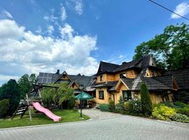 纳格拉卡威拉萨伯宾馆，位于扎布的酒店