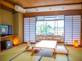 Kameyama Onsen Hotel - Vacation STAY 58052v，位于君津市的酒店