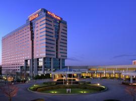 亚特兰大机场希尔顿酒店，位于亚特兰大哈茨菲尔德-杰克逊亚特兰大国际机场 - ATL附近的酒店