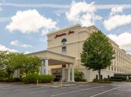 Hampton Inn Lawrenceville Duluth，位于罗维莎Atlanta IceForum附近的酒店