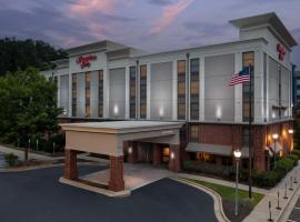 Hampton Inn Atlanta-Mall Of Georgia，位于比福德Coolray Field附近的酒店