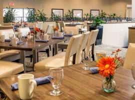 DoubleTree by Hilton Boston-Milford，位于米尔福德的酒店