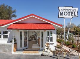 Farmhouse Paso，位于佩索罗伯斯的酒店
