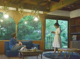 野窓 Nomadノマド Tsuwano GuestHouse & Cafe Lounge，位于津和野町的旅馆