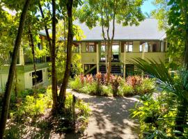 Jackaroo Treehouse Rainforest Retreat，位于米申海滩的青旅