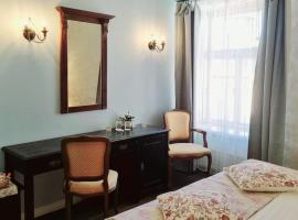Taanilinna Hotell，位于塔林的浪漫度假酒店