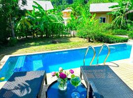 Peaceful Retreat Villa by Nai Thon beach，位于普吉镇的别墅