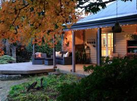 Ferngrove Cottage - Idyllic mountain retreat，位于Bilpin的酒店