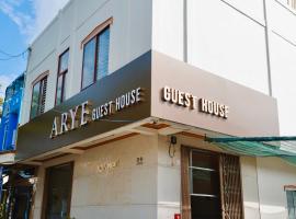 ARYE guest house，位于Ấp Lợi Ðủ蔡让水上市场附近的酒店
