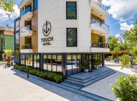 Touch Hotel，位于洛泽内茨的酒店