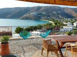 Amorgos Elegant Houses, Villa 3，位于阿吉亚利的酒店