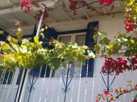 Viewtyhouse，位于Athéaton的酒店