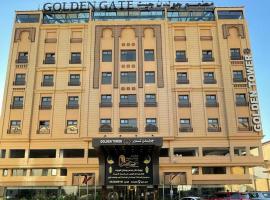 Golden Tower Hotel AlKhobar Corniche，位于阿可贺巴的酒店