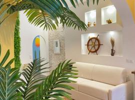 La suite Carthagène des Indes - centre ville , spa & terrasse privée，位于贝休恩的酒店
