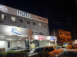 Sobradinho Hotel，位于Sobradinho的酒店