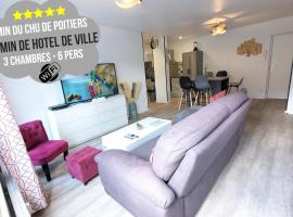 Beau-Jean, Un Cocon Sympa 5 min à Pied du Centre-Ville, Parking Privé, à 10 min du CHU，位于普瓦捷的酒店