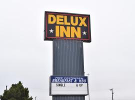 Delux Inn，位于奥德萨的酒店