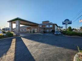 Toppenish Inn and Suites，位于Toppenish亚基马机场（麦卡利斯特场） - YKM附近的酒店