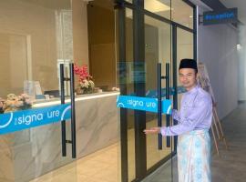 The Signature Serviced Suites Puchong，位于普崇的公寓式酒店