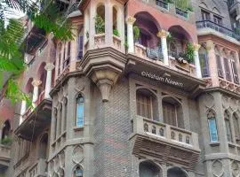 New palace court