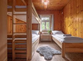Lysečinská bouda，位于上马尔绍夫的山林小屋