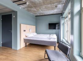 Hotell Arendal，位于阿伦达尔的酒店