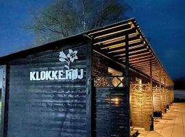 Klokkehøj，位于Ullerslev的豪华帐篷营地