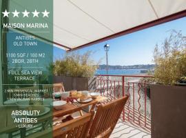 MAISON MARINA - Absoluty Antibes - New-Luxury old Antibes - 1st Row Sea View Terrace，位于昂蒂布的豪华酒店