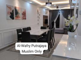 AL-WAFRY PUTRAJAYA Presint 16 - Bersebelahan Everly Alamanda Mall，位于普特拉贾亚的度假短租房