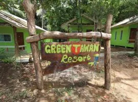 帕延岛格林塔万度假村